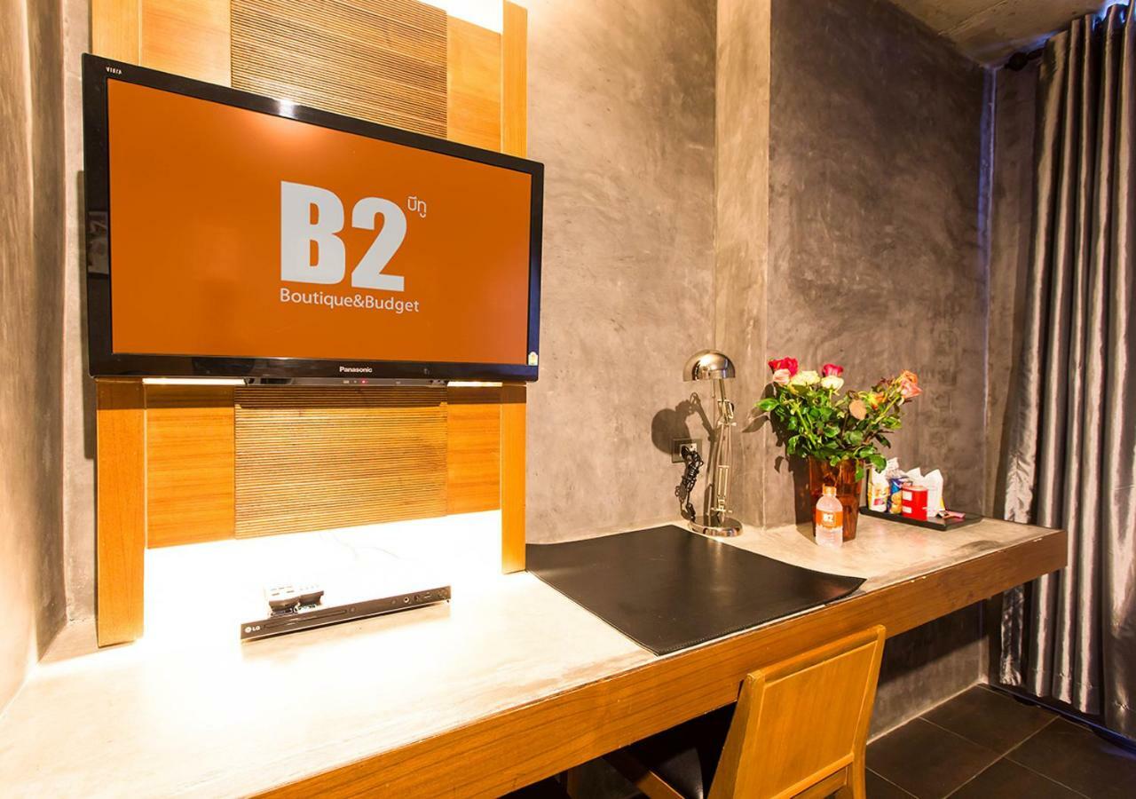Hotel B2 Bangkok - Srinakarin Extérieur photo